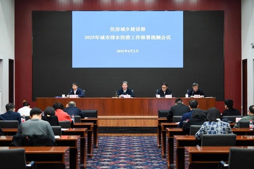 文章附图