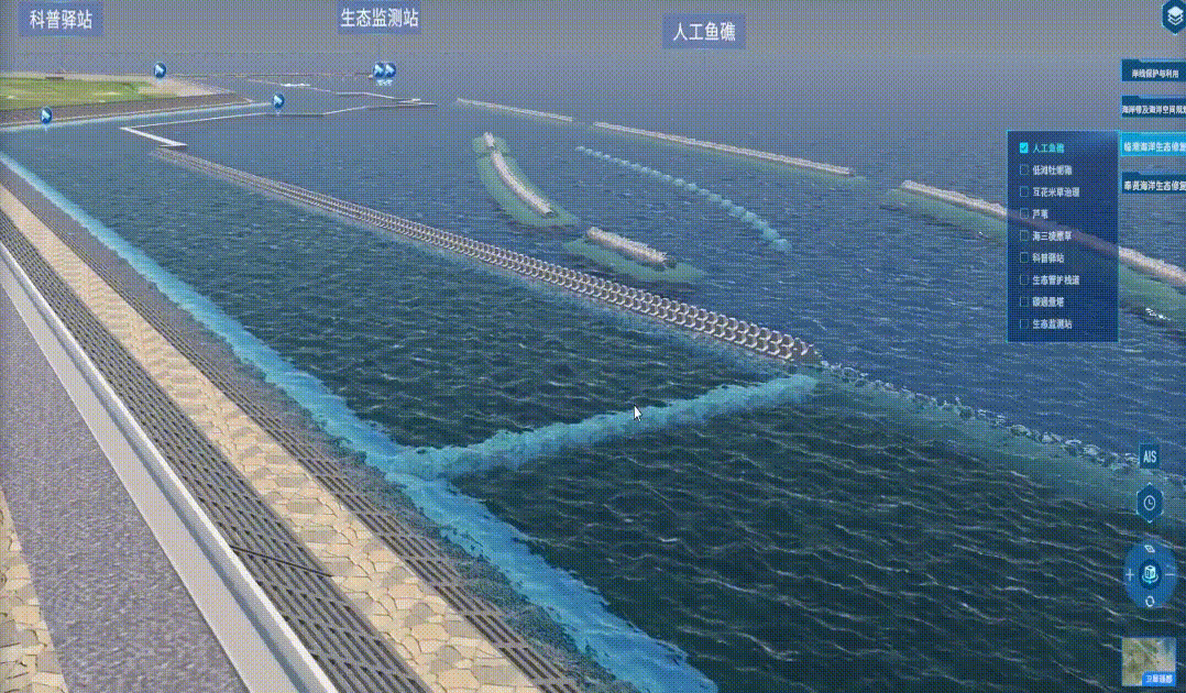 20260515_104125.gif