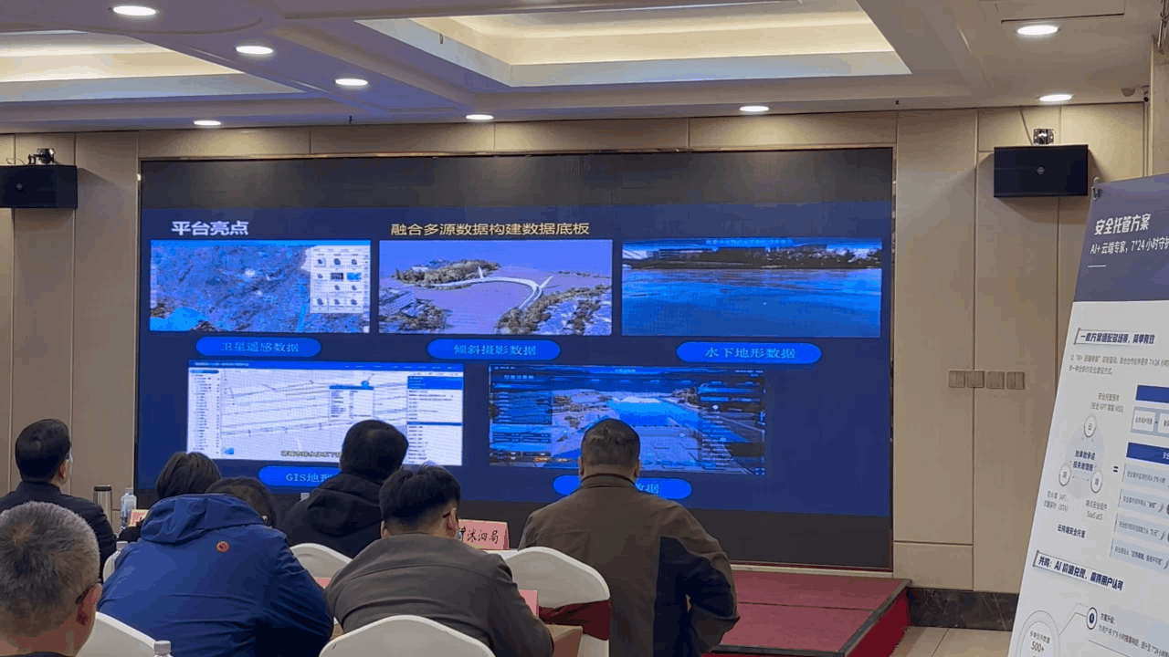 汇报-ppt.gif